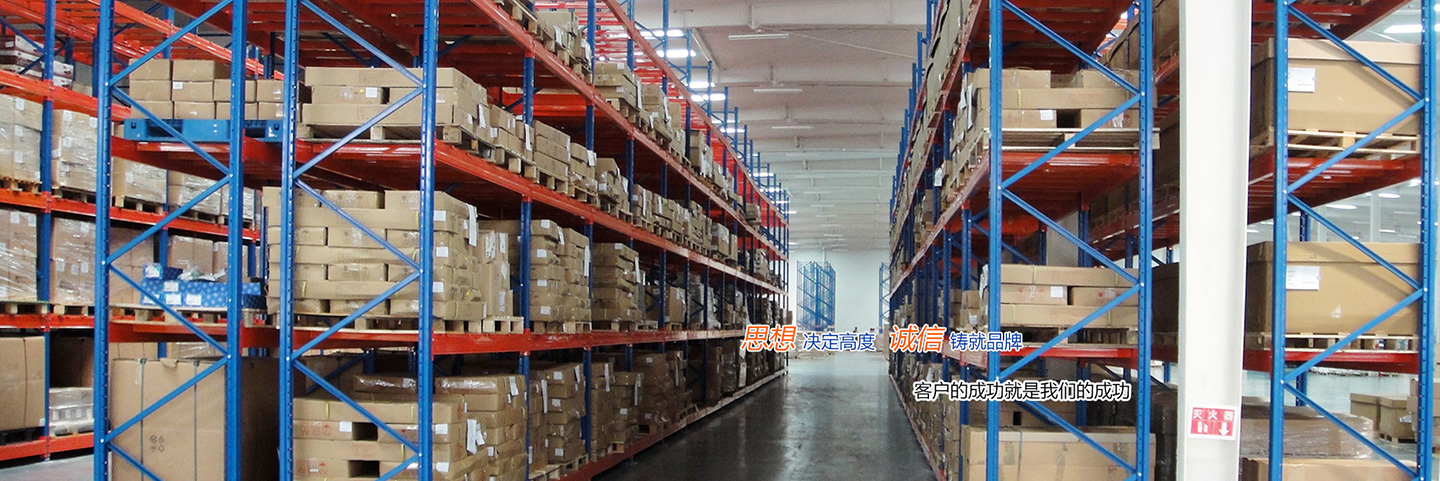 stable grand debut 2014 Zhengzhou plant and logistics handling equipment exhibition