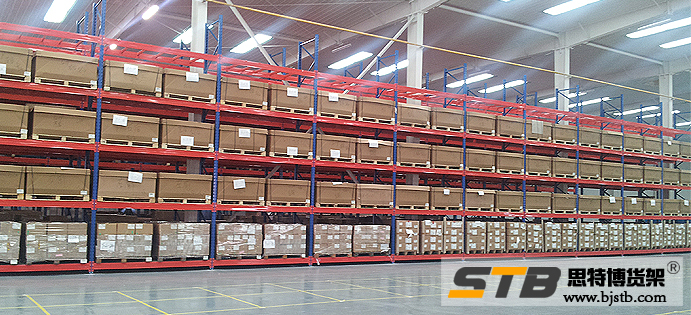 Southwest Logistics  beam shelves have been completed